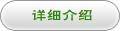 ӰǺ